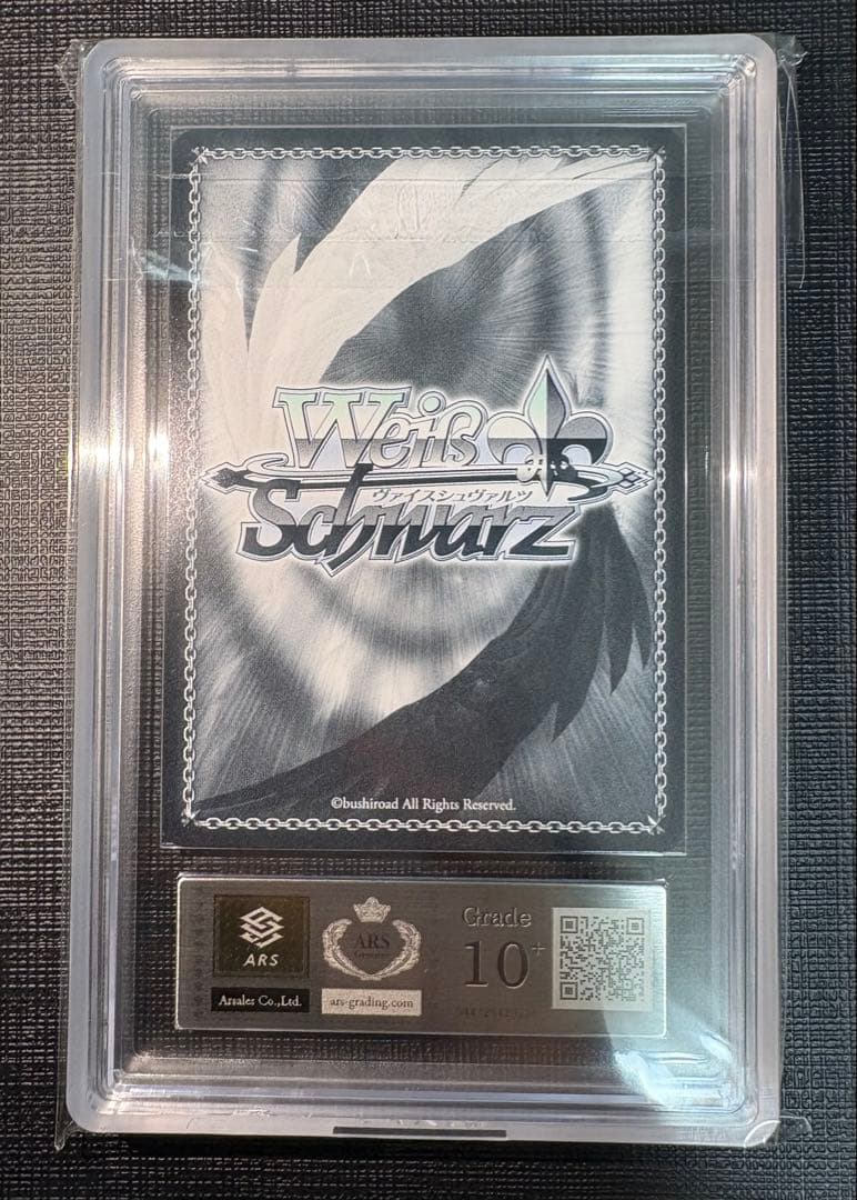 WEISS SCHWARZ デビルハンター 姫野 SP　ARS 10+ 最高評価