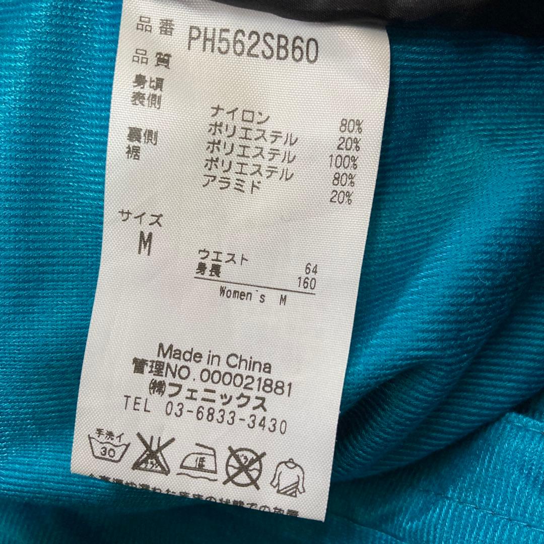 【未使用級】フェニックス phenix スキーパンツ スキーウェアMレディース紫