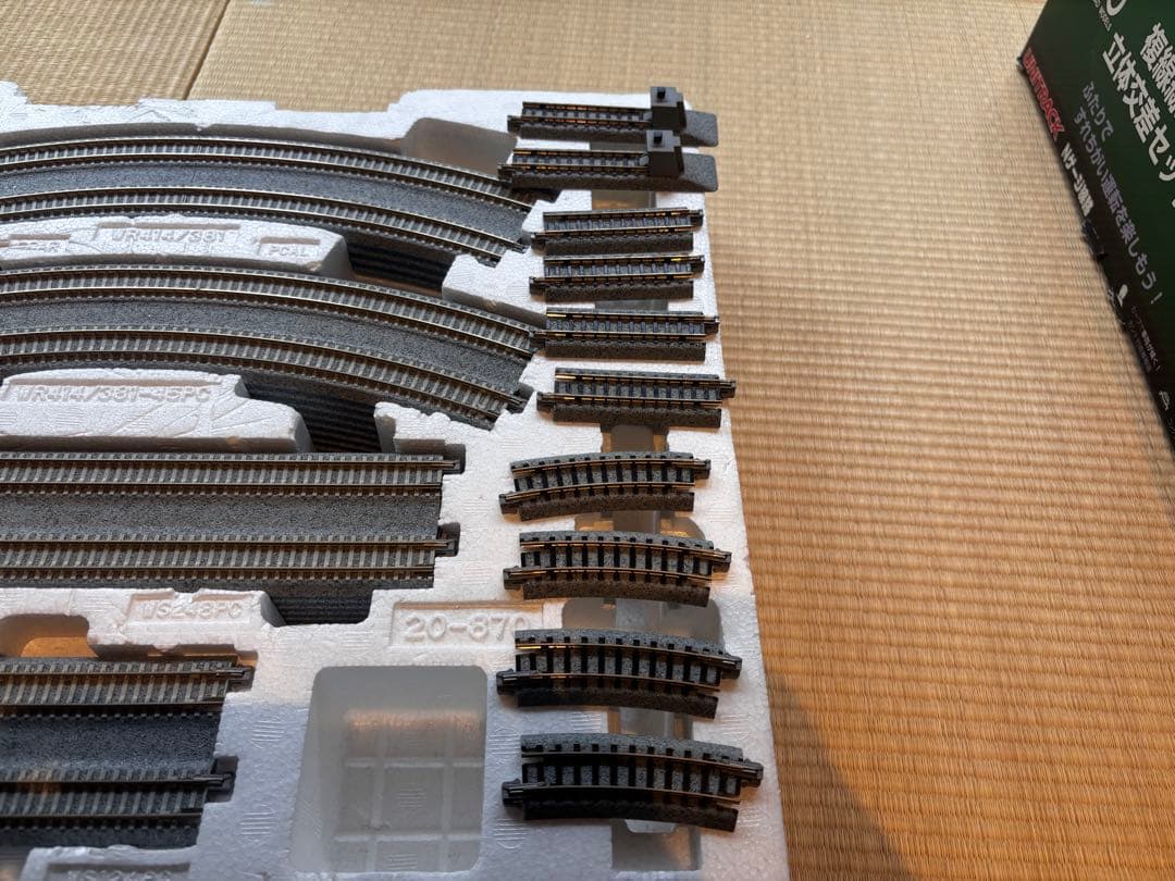 o*i様 NATO ユニトラック V1 .V7.V11.V12 おまけ付き