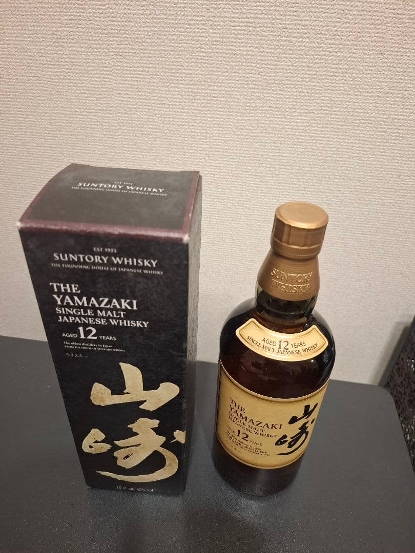 山崎 12年 シングルモルトウイスキー 700ml　箱入り