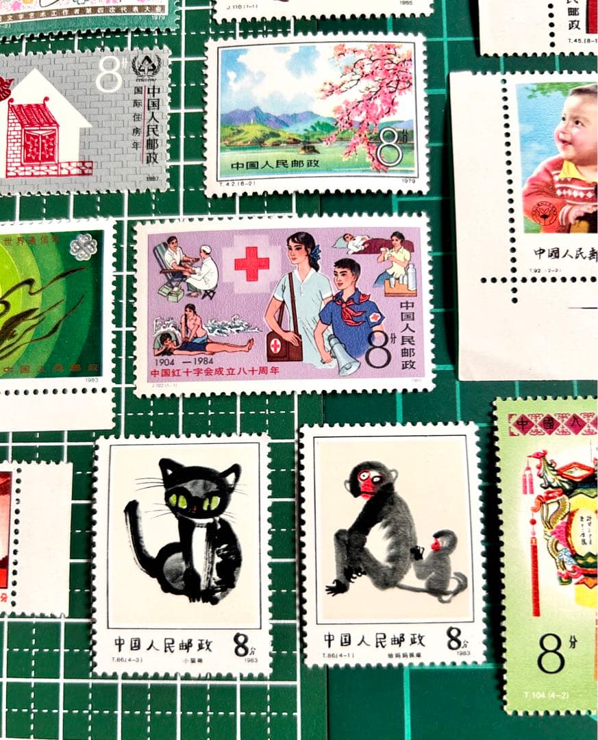 中国人民郵政《未使用切手》 27(28)枚セット