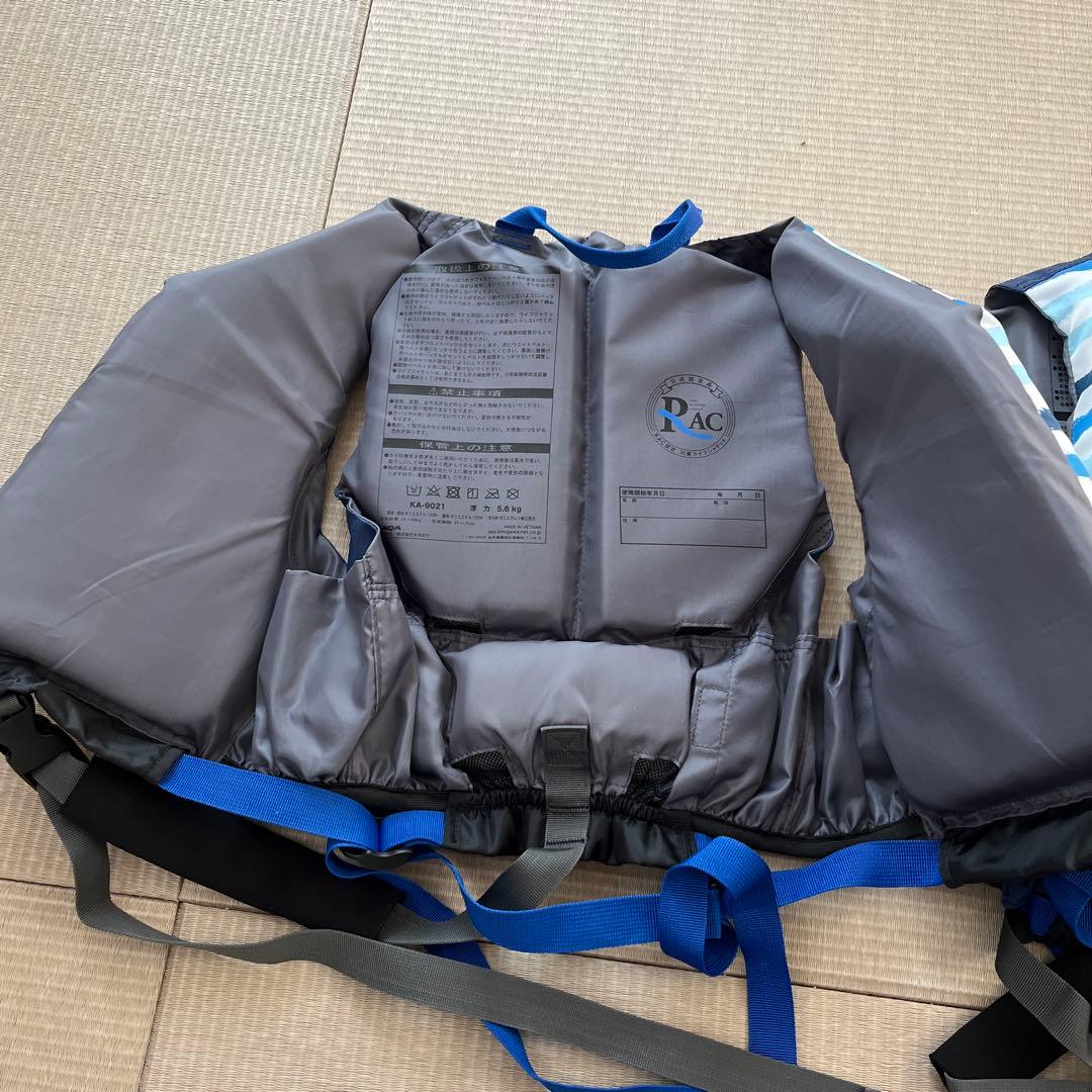 P-ACライフジャケット 青と白のストライプ