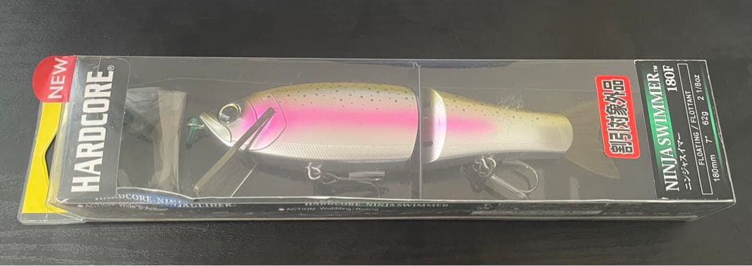 送料無料❗️ DUEL HARDCORE NINJASWIMMER  180F