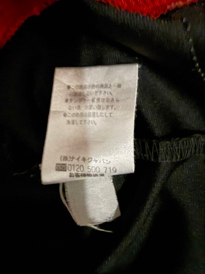 激レア　【両面刺繍】ナイキ 90s ジョーダン ユニフォーム ゲームシャツ XL