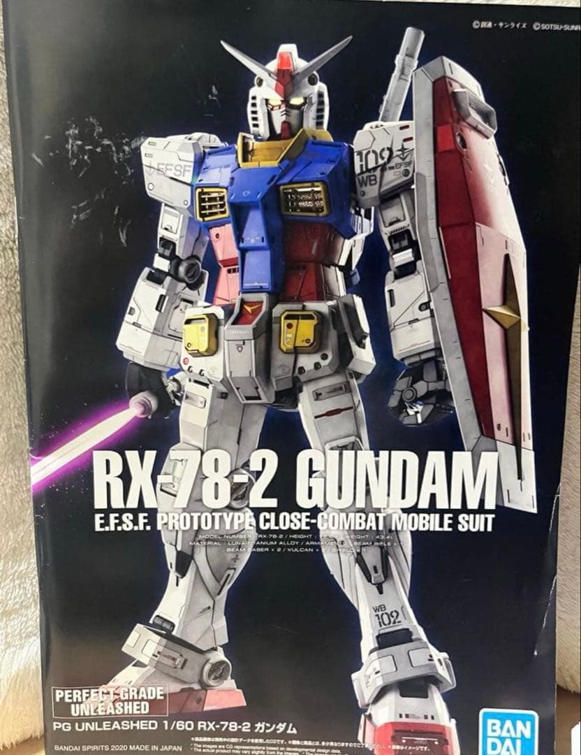 PG　unleashed　ガンダム　RX-78-2 パーフェクトグレード