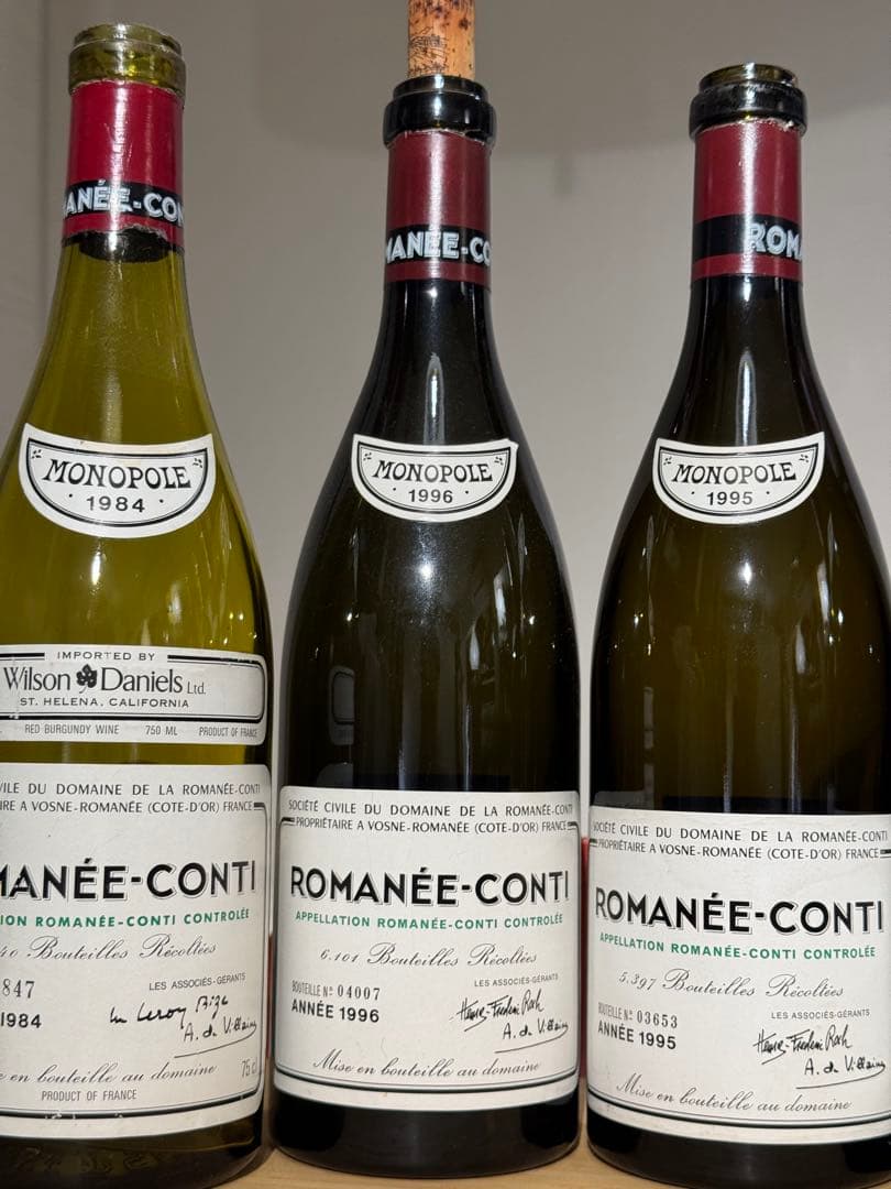 DRC ロマネ・コンティ ラターシュ 空き瓶 5本セット ロマネコンティ