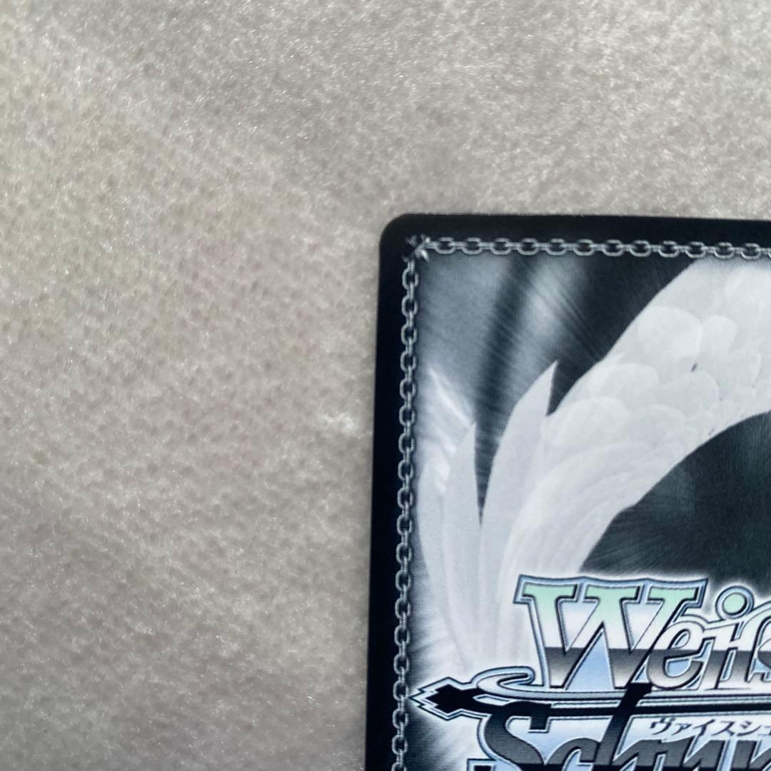 ヴァイスシュヴァルツ アルバムのあの子 鏡音リン　SSP