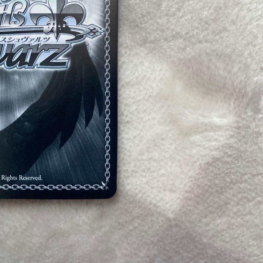 ヴァイスシュヴァルツ アルバムのあの子 鏡音リン　SSP