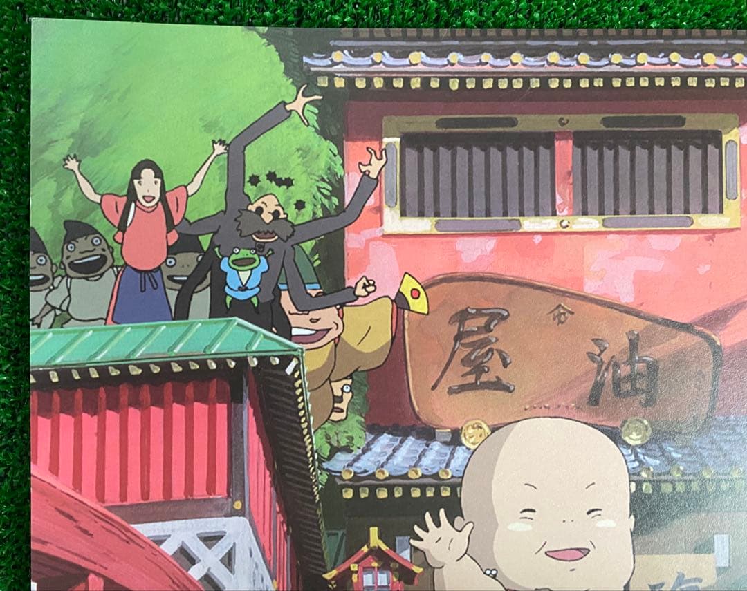 【非売品】ジブリ　千と千尋の神隠し　台湾版A ポスター　宮崎駿　⑤