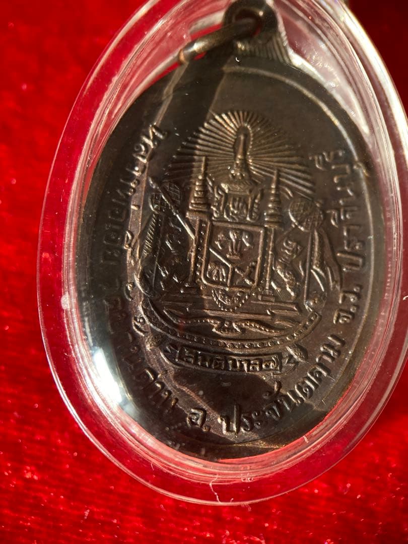 LP YA《2517 三地班自身》