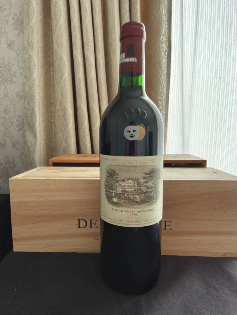 シャトー・ラフィット・ロートシルト 1999