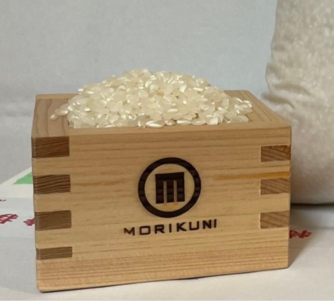 令和7年　奈良県産　れんげ特別栽培米減農薬　有機肥料ひのひかり10kg