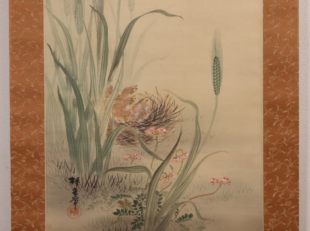 【模写】日本画 益田楳岳 花鳥 雀 草花 絹本 掛軸 MB160