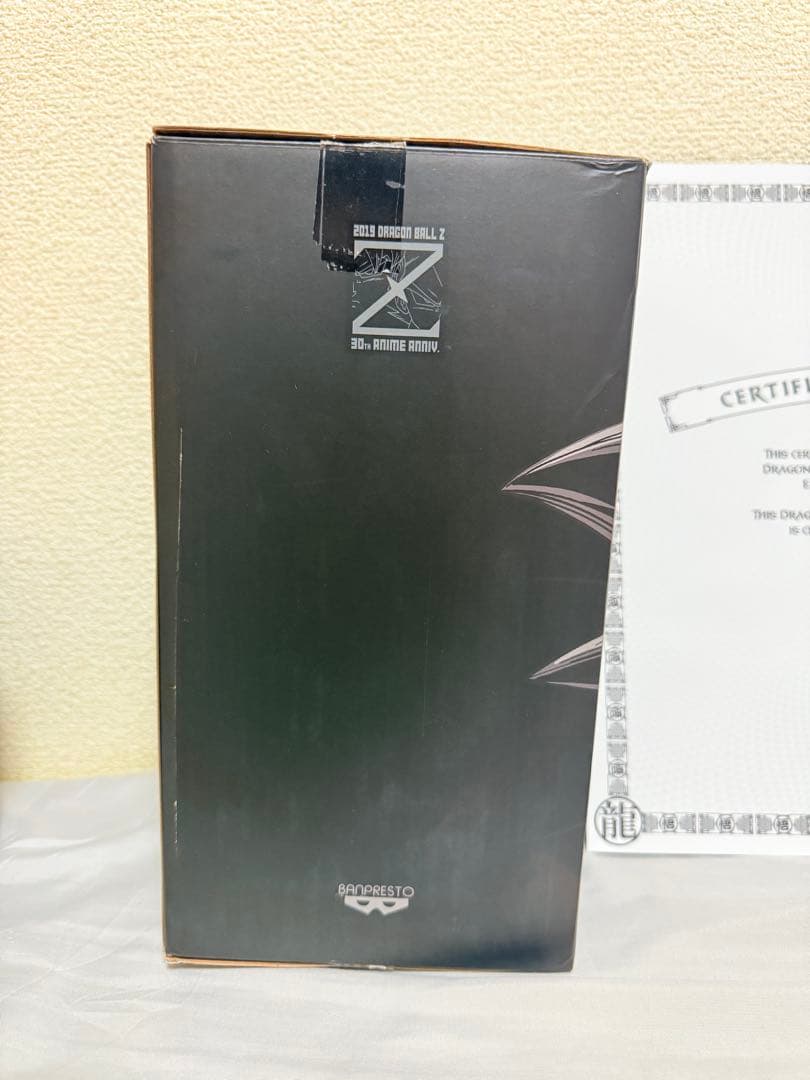 ドラゴンボールZ30周年記念 孫悟空フィギュア グランディスタ No.2833