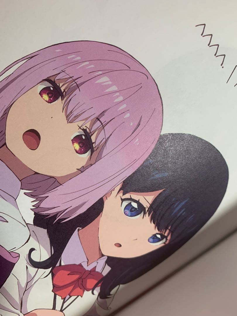 J34 コミケ95 グリッドマンAAAA RRRR 公式　画集　同人誌　レア！