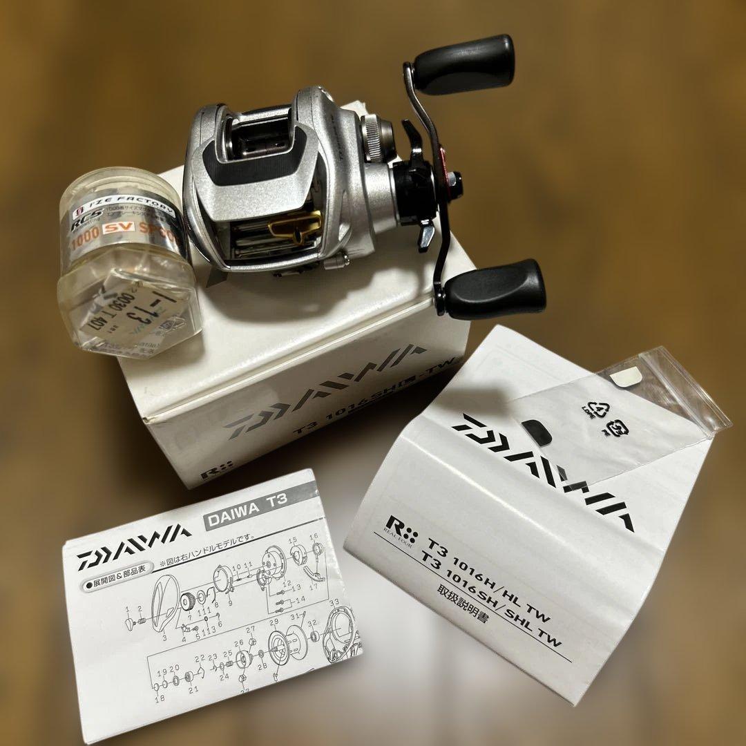 【中古品】ダイワ T3 1016SHL-TW / 1000SVスプール付き