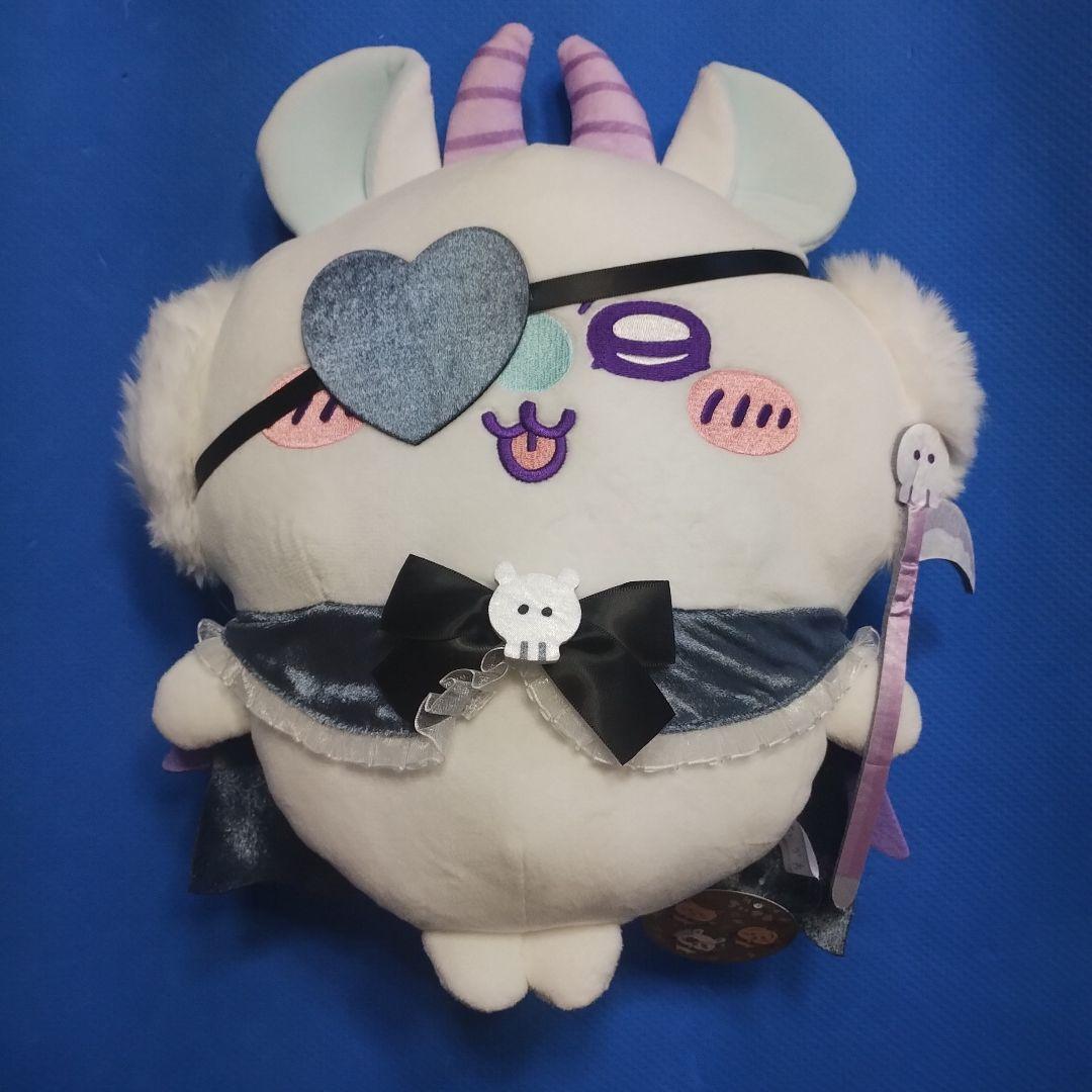 ちいかわ　モモンガ　まとめ売り　タグ付き　8個セット