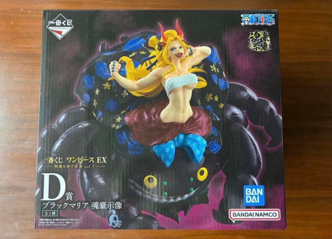 ワンピース 一番くじ 悪魔を宿す者達vol3 B賞D賞ラストワン