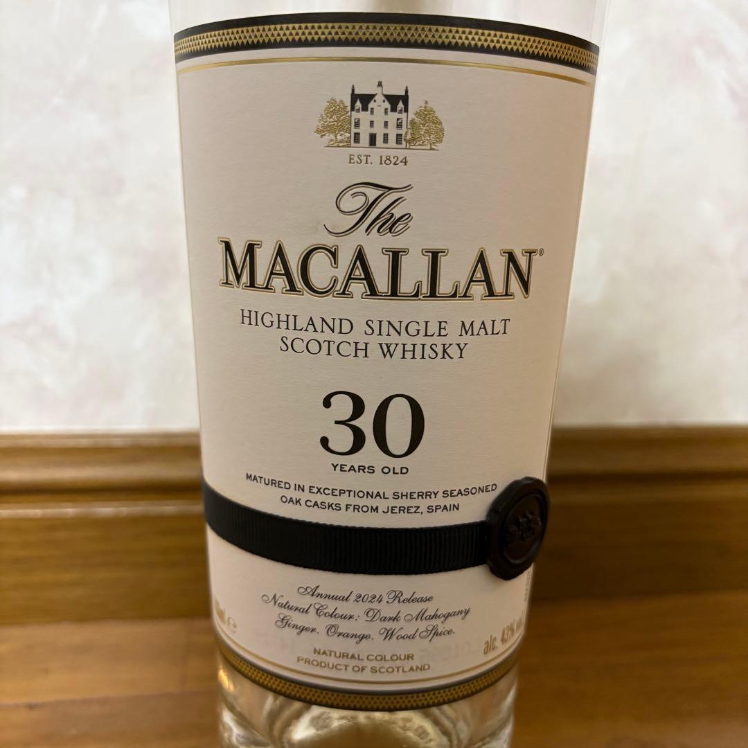 The Macallan 30年 空瓶、木製化粧箱、内箱、外箱あり 未洗浄品