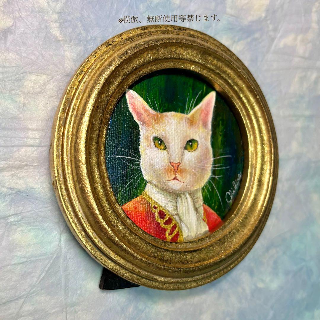 絵画 猫 白猫 猫の絵 ペット 似顔絵 肖像画 猫雑貨 アクリル画 ミニ絵画