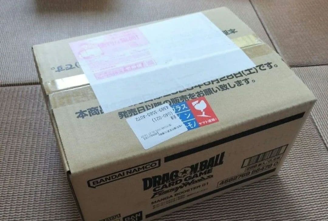 MANGA BOOSTER 01 1カートン