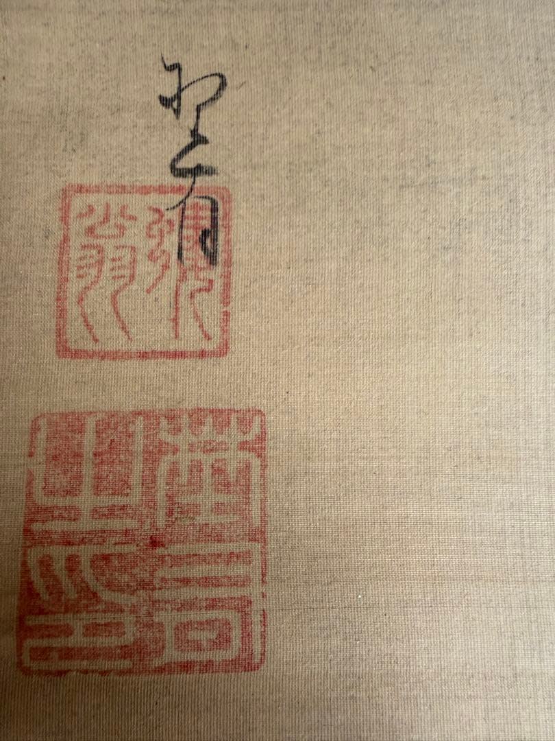 雪中竹画　掛軸