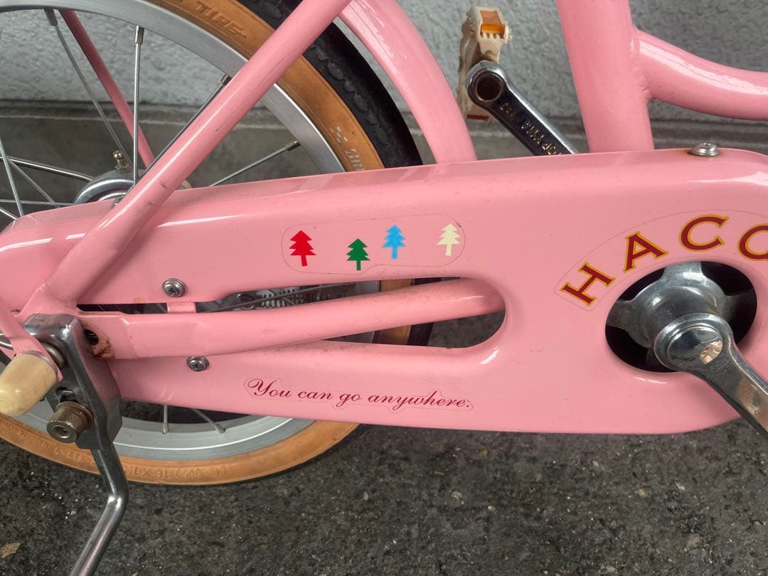 ブリジストン★ハッチ１６サイズ名古屋近郊限定手渡のみ名古屋市中村区北区配送無料