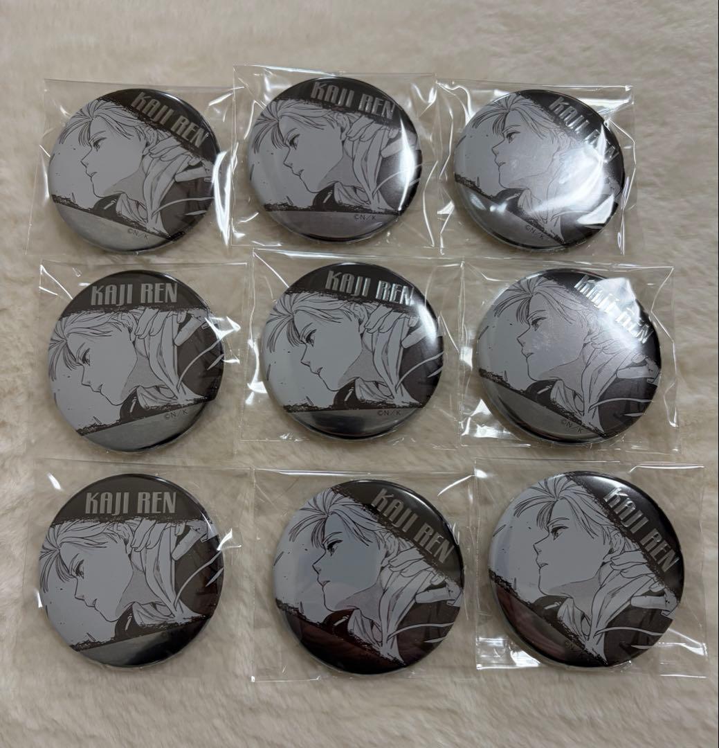 WINDBREAKER ウィンブレ　梶蓮　ジュエリー缶バッジ