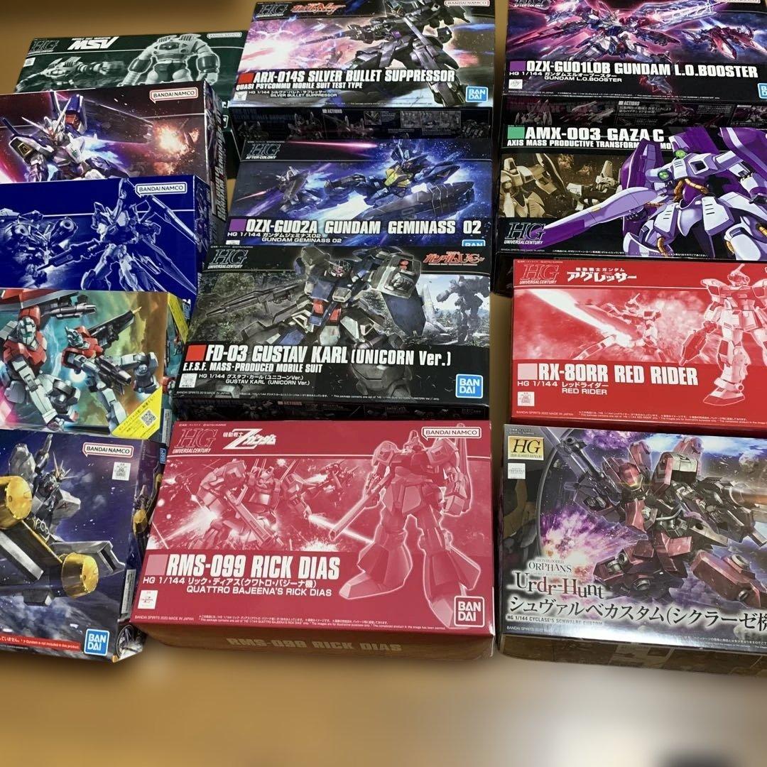 ガンプラキットセット　13箱 すべて未開封、未完成品。