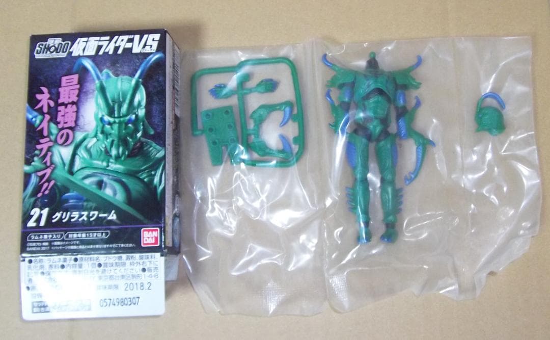 SHODO 仮面ライダーVS 5弾 1BOX カブト ゼクトルーパー 最終値下げ
