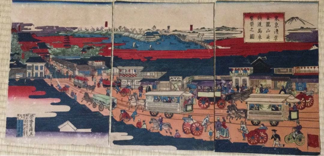 版画 東京浅草金龍山並ニ鉄道馬車繁栄之図 栄斎重清画 明治十五年 T795