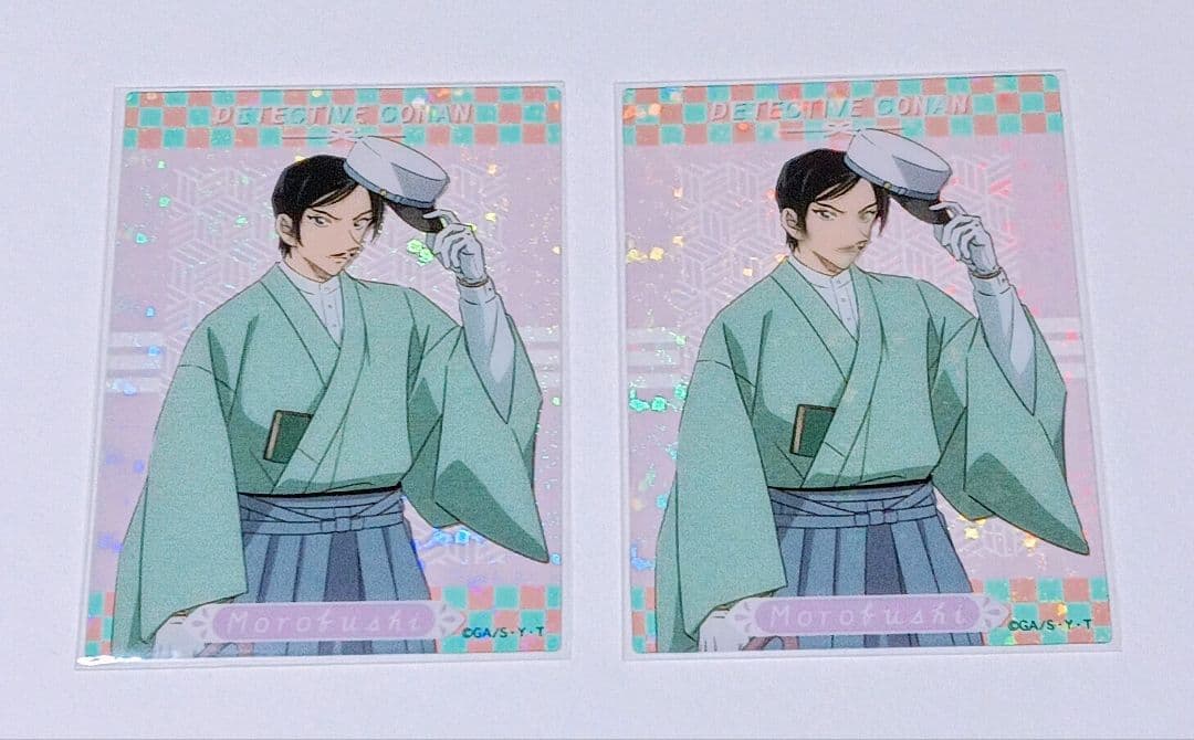 諸伏高明 着物 アクリルキーホルダー＋カード10点セット