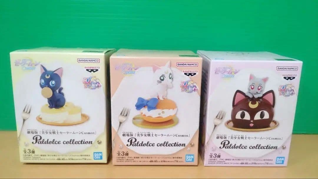 美少女戦士セーラームーン フィギュア・グッズ・ポスター セット