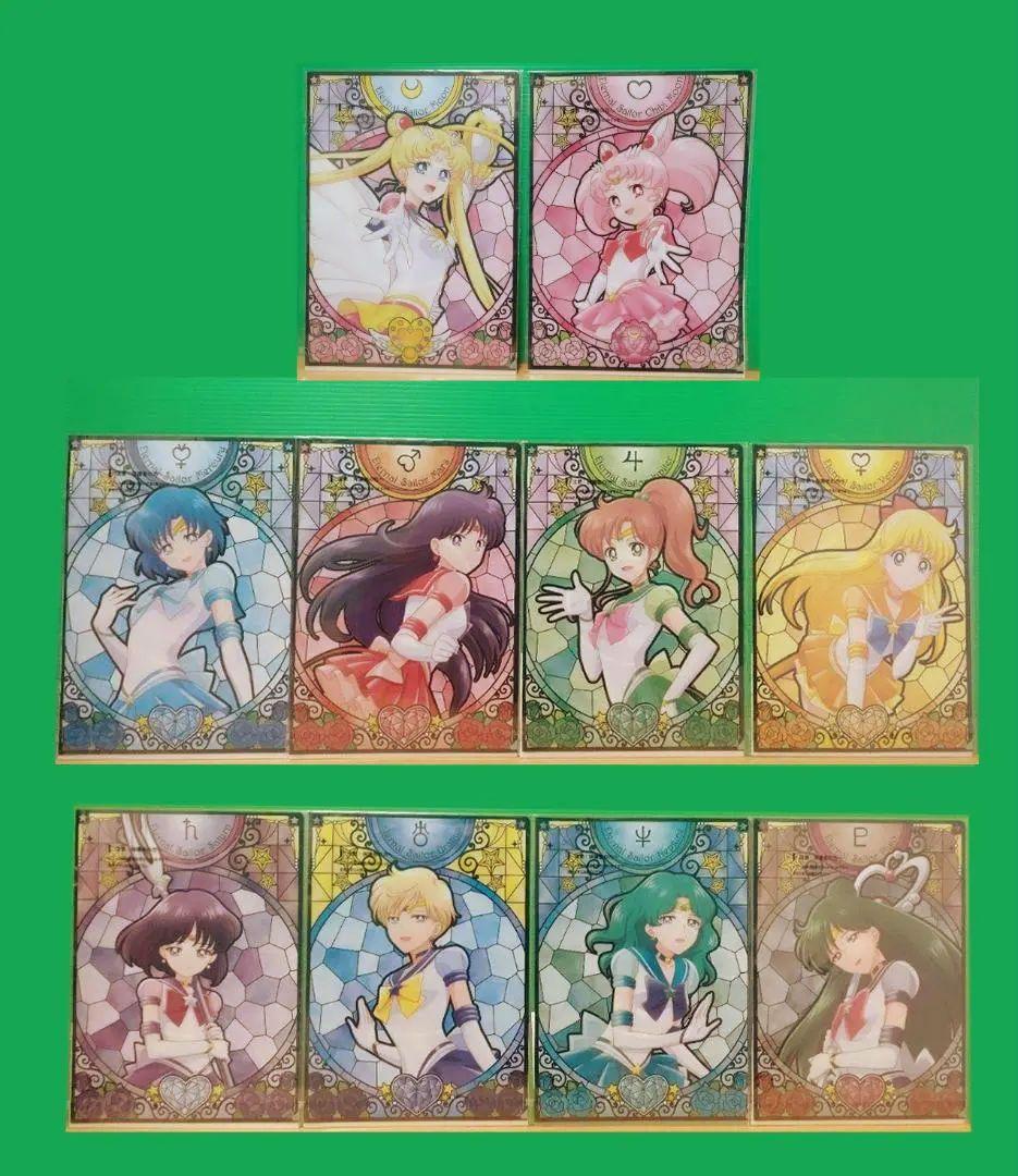 美少女戦士セーラームーン フィギュア・グッズ・ポスター セット