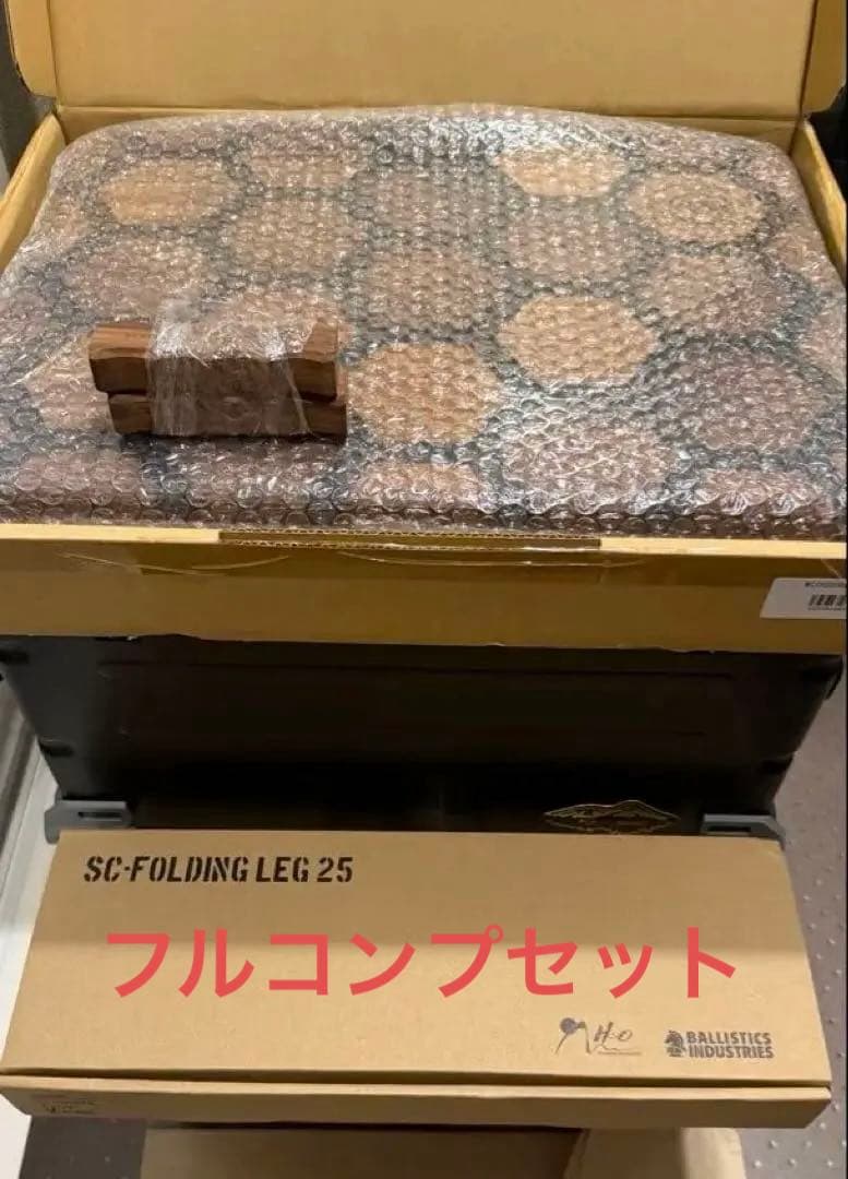 WANTKEYCAMP geekfield sc25天板 レッグ グリップ