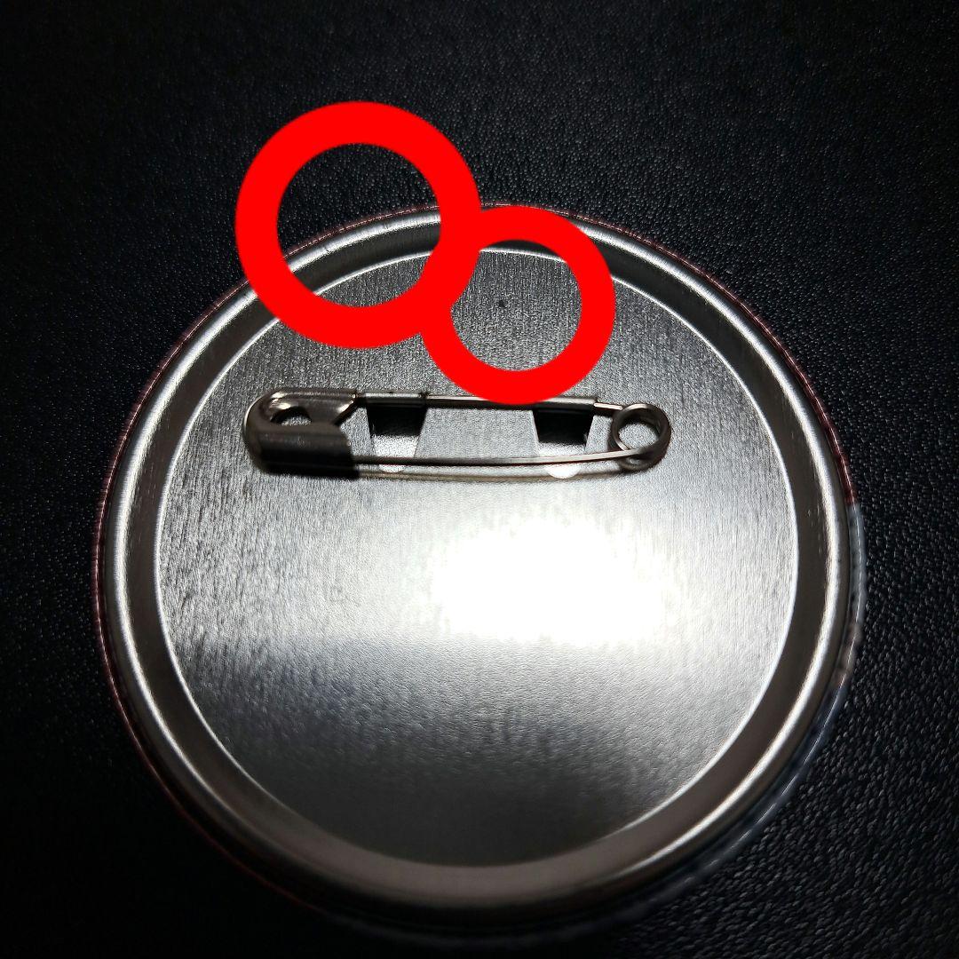 その着せ替え人形は恋をする 着せ恋 喜多川海夢 缶バッジ アトレ