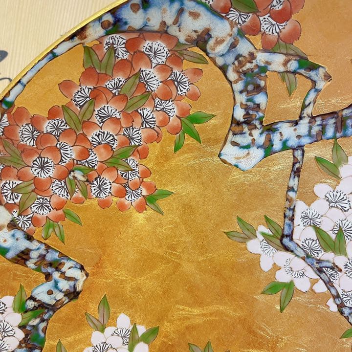 琥山窯 飾皿 金箔押し 有田焼 伝統工芸品