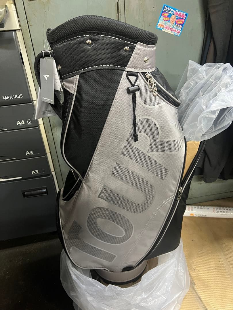 ツアーステージ CBTV26