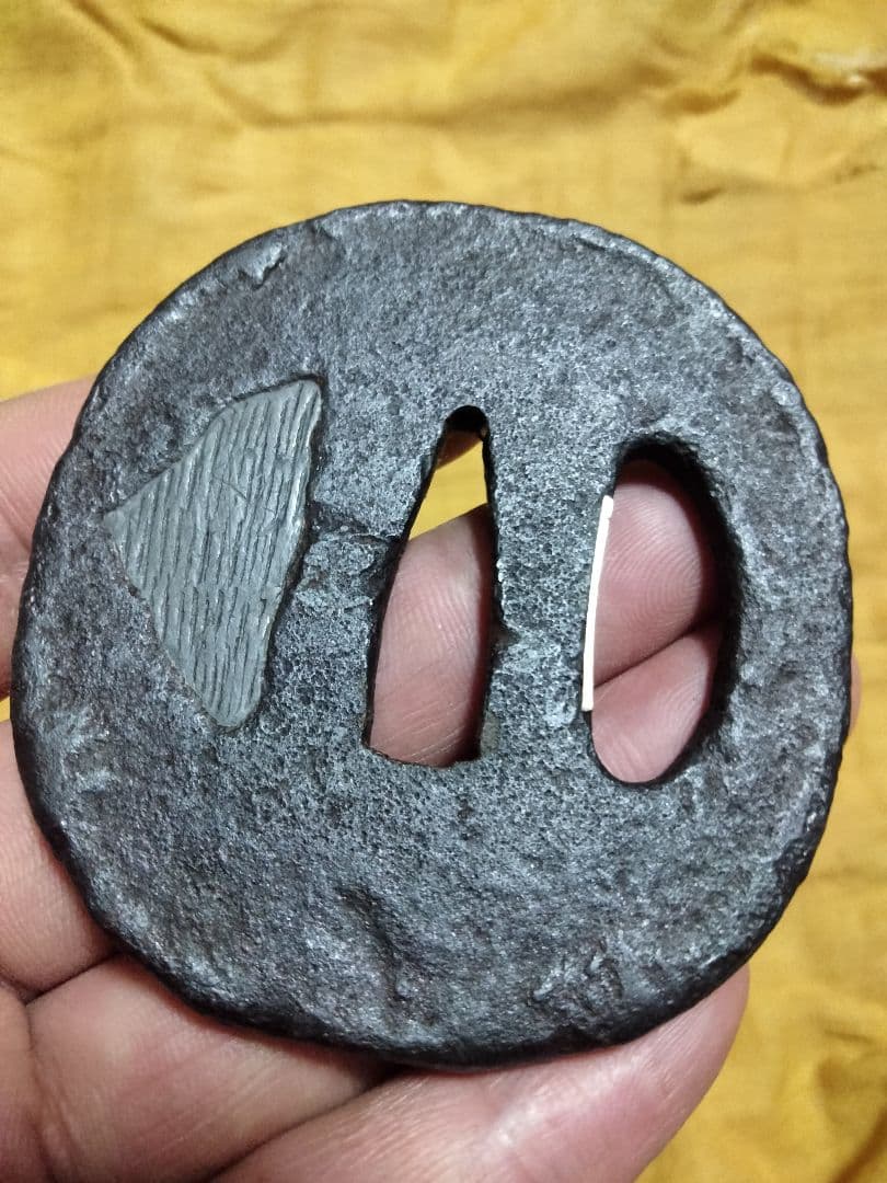 ♦最終価格♦鉄鍔　鐔(笠文図　大野)桃山〜江戸時代　 保存刀装具鑑定書と箱付き