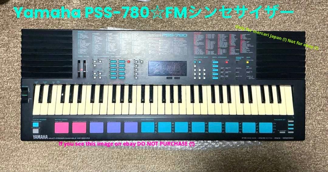 Yamaha PSS-780☆FMシンセサイザー☆MIDI搭載☆日本製