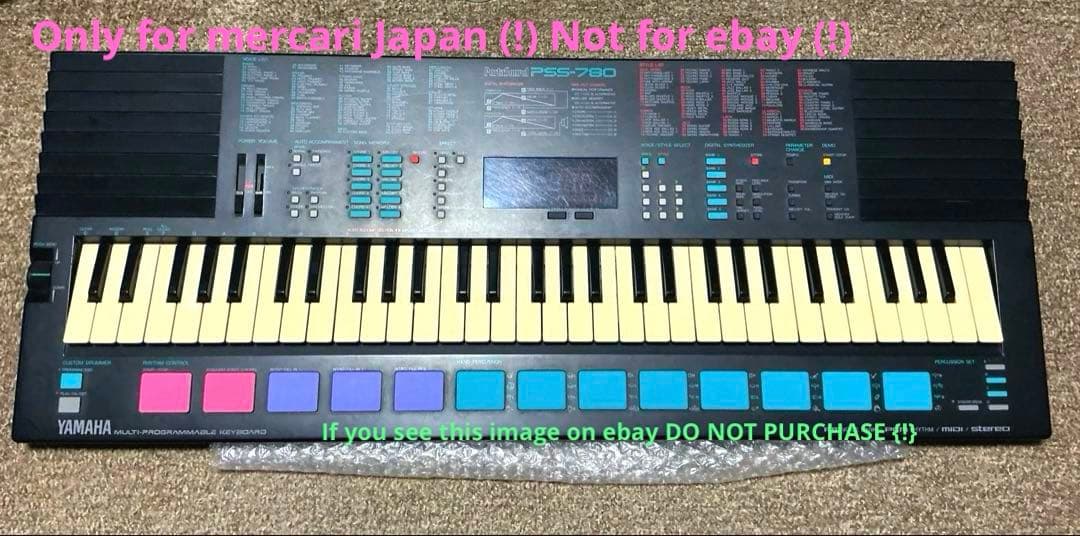 Yamaha PSS-780☆FMシンセサイザー☆MIDI搭載☆日本製