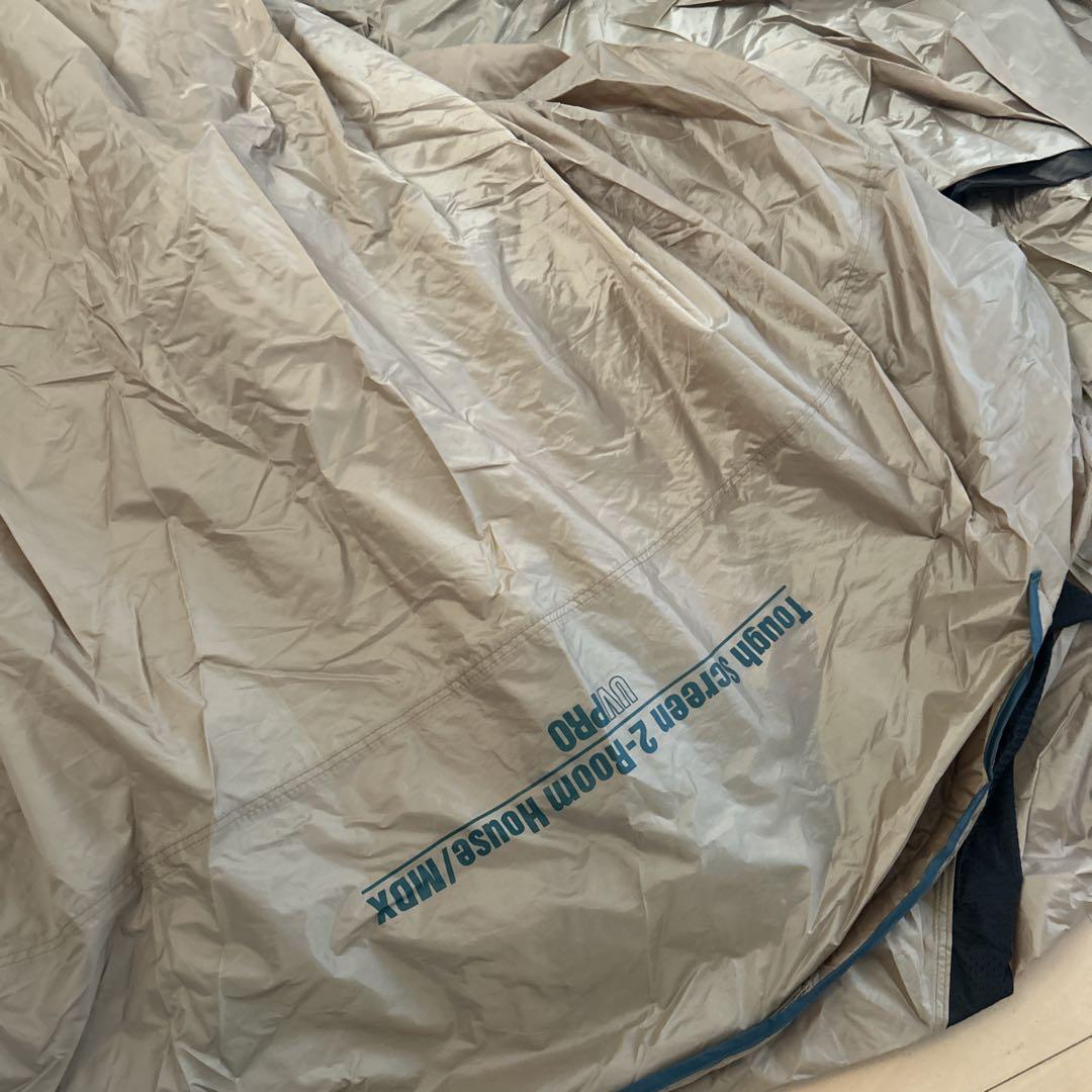 【とき】付属品完備　タフスクリーン2ルームハウスMDX テント