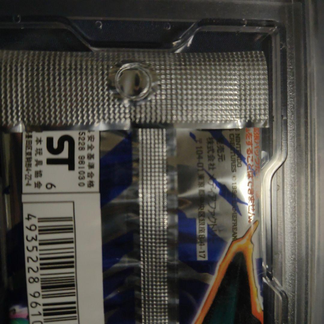 ポケカ 未開封パックPSA 10 ポケモンカード 拡張パック 291円 旧裏