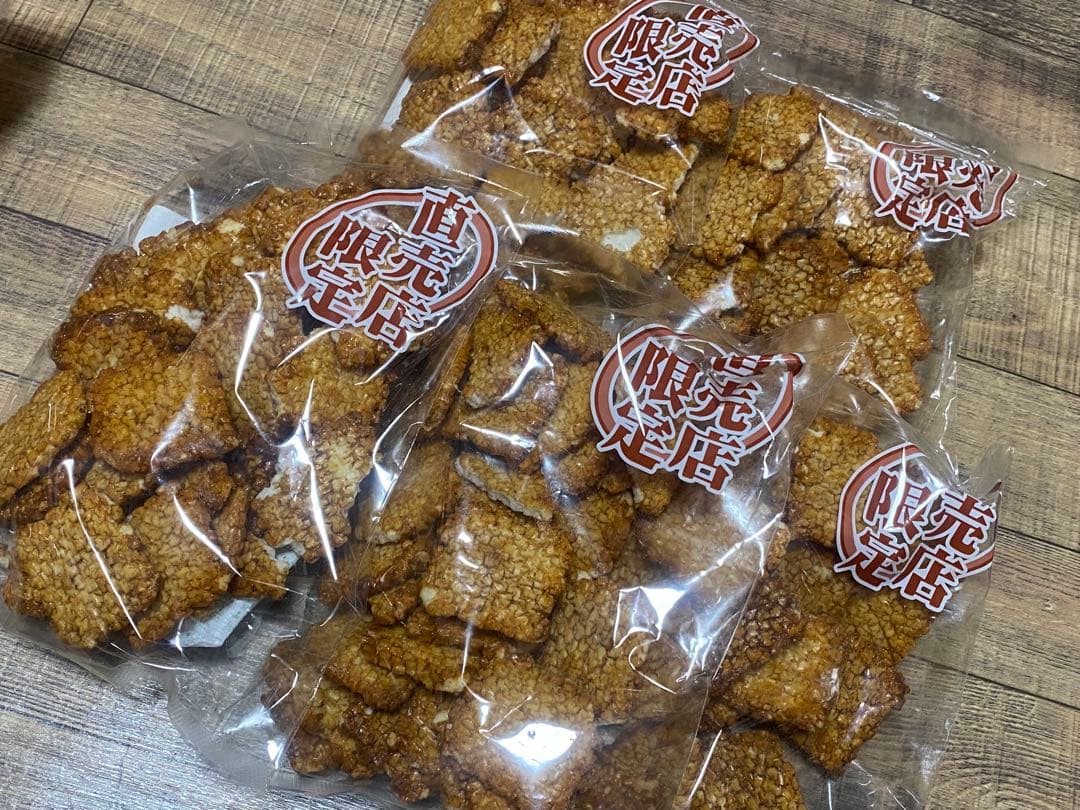 MH USK【岩塚製菓/工場直販店限定】おまとめページ