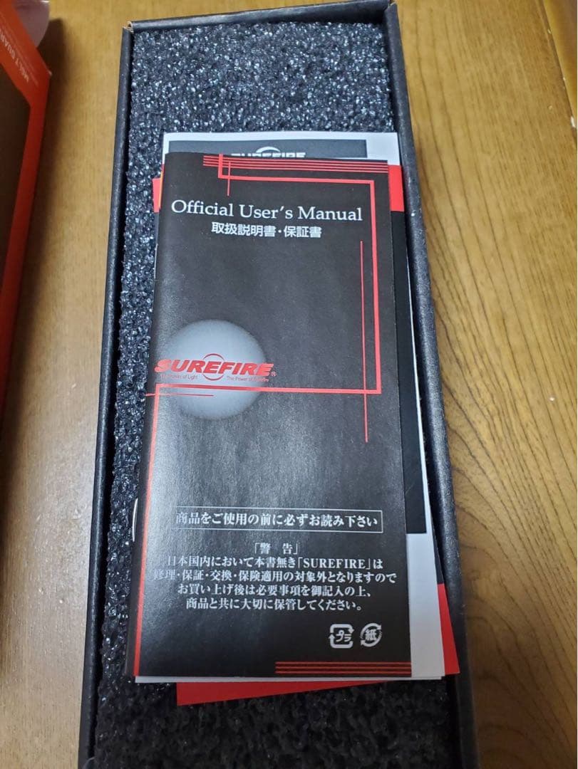 中古品　廃盤品　MODEL M6LT ガーディアン