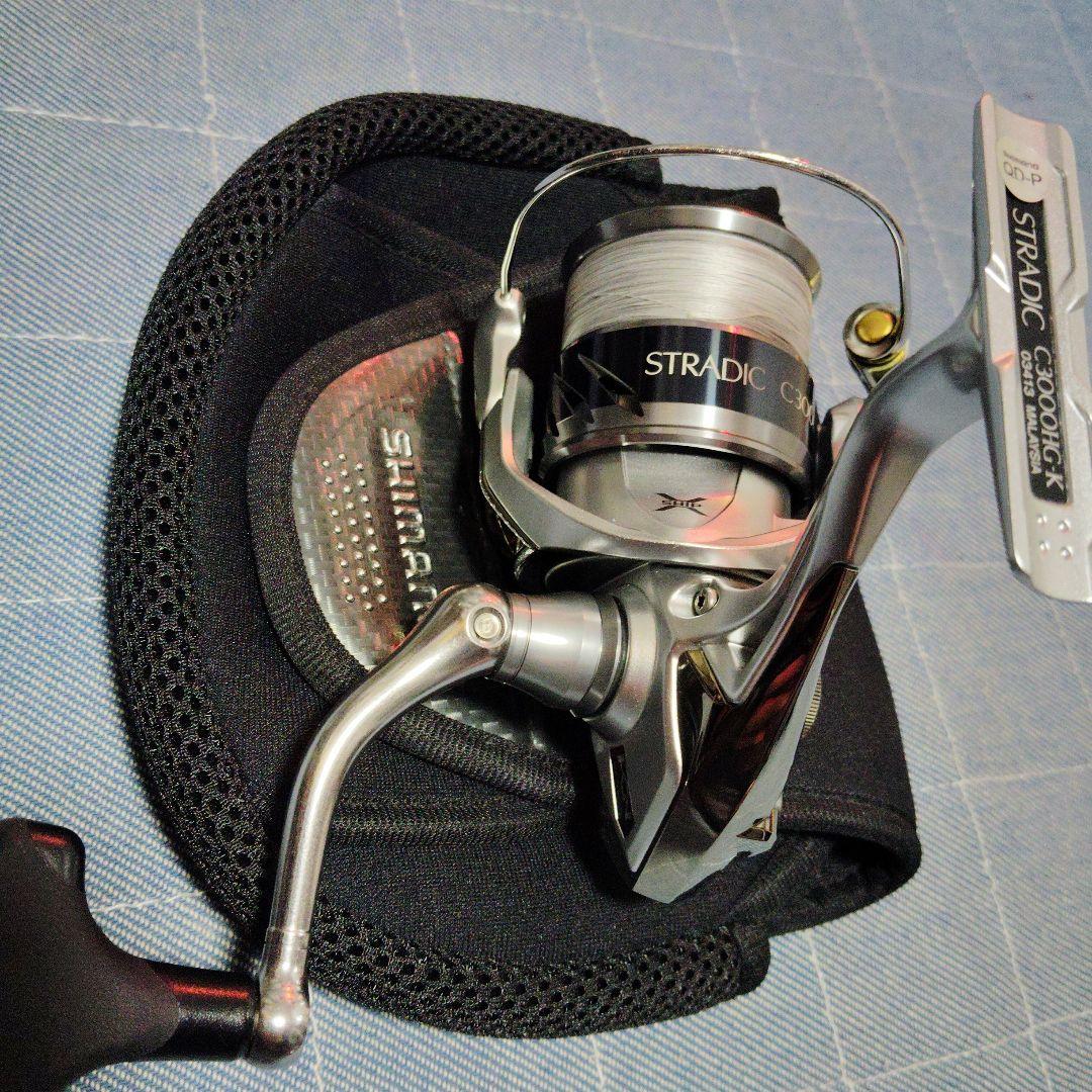 美品ストラディックc3000hg