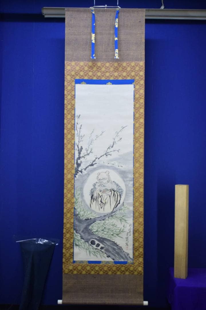 真作/古斎/梅に神農図/布袋屋掛軸HH-270