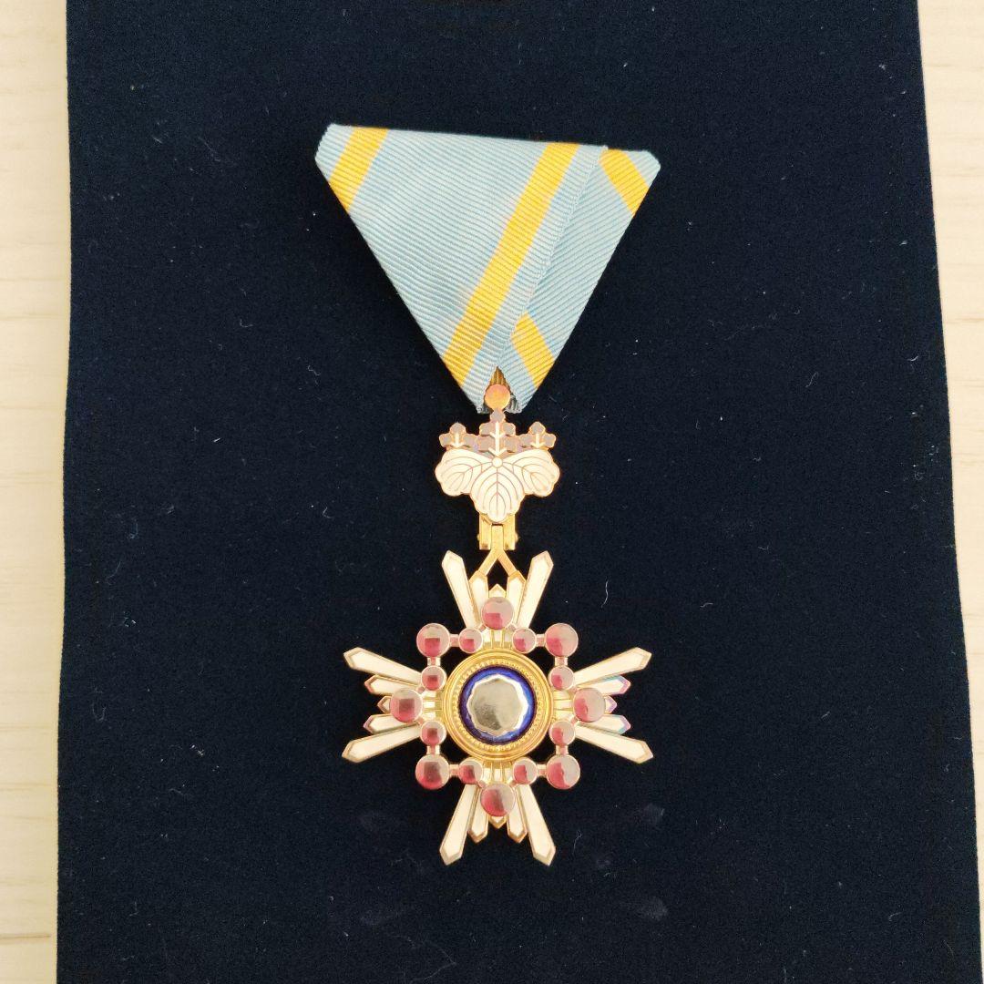 めだかの学校瑞　宝章　金色星型勲章 リボン付き