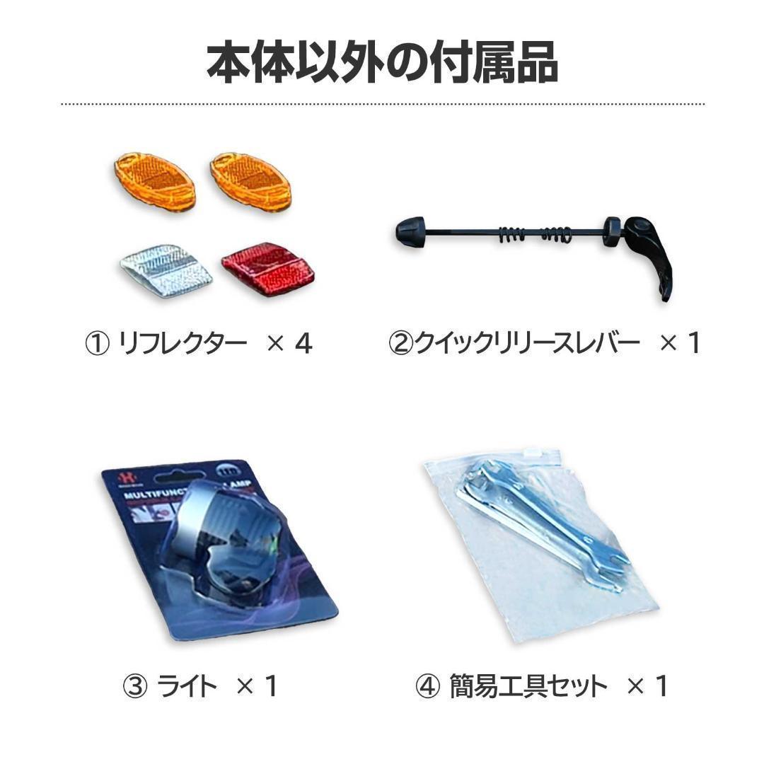 マウンテンバイク ブラック シマノ製 21段変速 自転車 26 オフロード