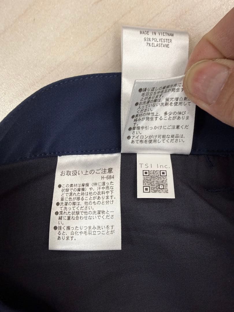 New Balance 新品ゴルフスリム裏起毛ストレッチパンツ ネイビー